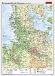 Schleswig-Holstein/Hamburg - physisch / politisch