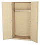 Garderobenschrank