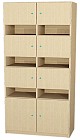 Lehrerfachschrank