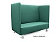 CUBE Schallschutz Sofa - Webstoff
