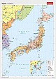 Japan - physisch / politisch