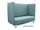CUBE Schallschutz Sofa - Webstoff